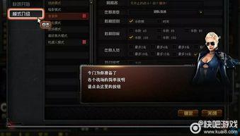 cf最新活动爆料6月份端游,全新活动爆料，战火再燃！