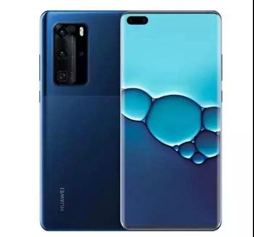 华为价格最新爆料,旗舰新品性价比再升级,抢购热潮即将来袭! 第1张 华为价格最新爆料,旗舰新品性价比再升级,抢购热潮即将来袭! 第1张