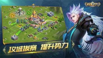 英魂之刃手游爆料吧最新,神秘英雄即将登场,战力升级再掀热潮! 第3张 英魂之刃手游爆料吧最新,神秘英雄即将登场,战力升级再掀热潮! 第3张